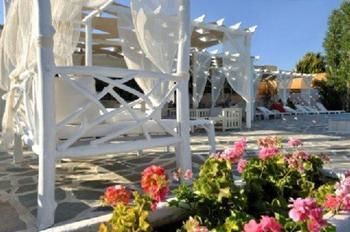 Narges Hotel