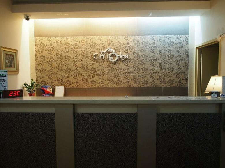 City Lodge Hotel Sydney