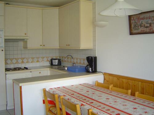 Apartamento Appartement Tignes Le Lac