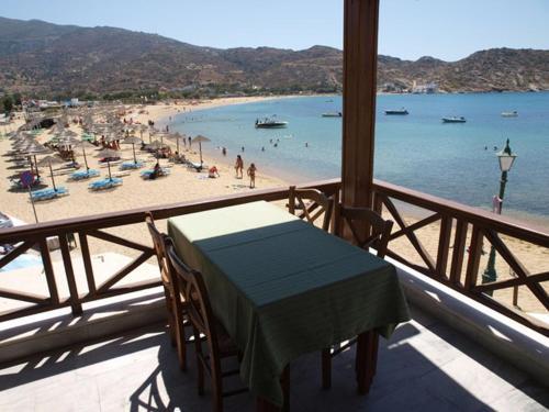 Hostal Elpis Rooms