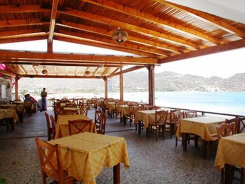 Hostal Elpis Rooms