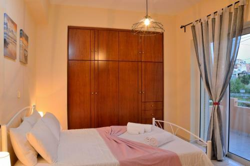 Apartamento Sofoklis Apts