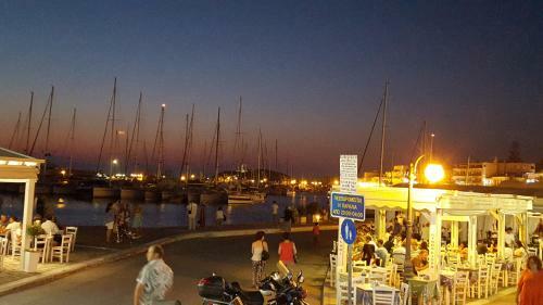 Hostal Medsun Guest House