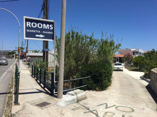 Hostal Marieta-giannis