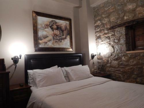 Hostal Guesthouse Katafygio