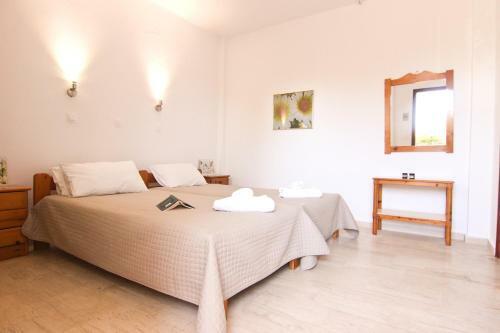 Apartamento Eleonas