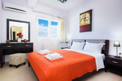 Bivas Apartments