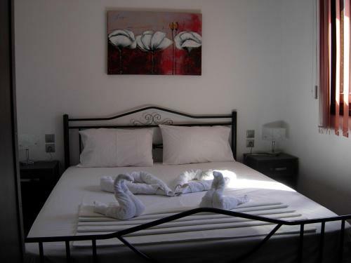 Apartamento Aurora