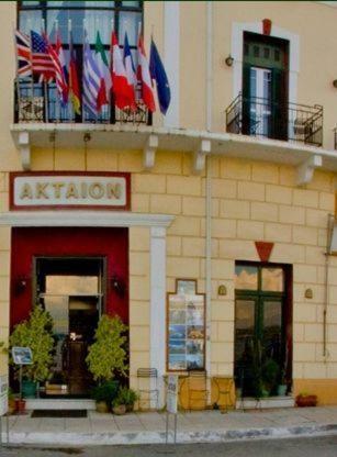 Aktaion City Hotel
