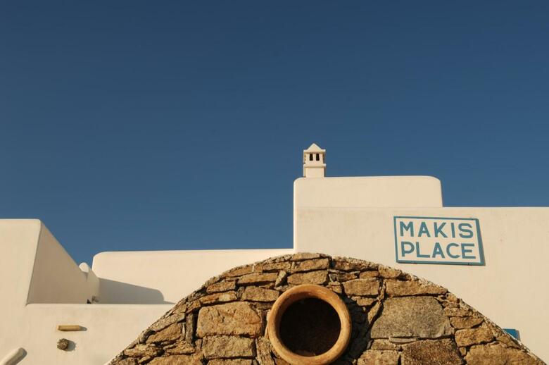 Apartamento Makis Place