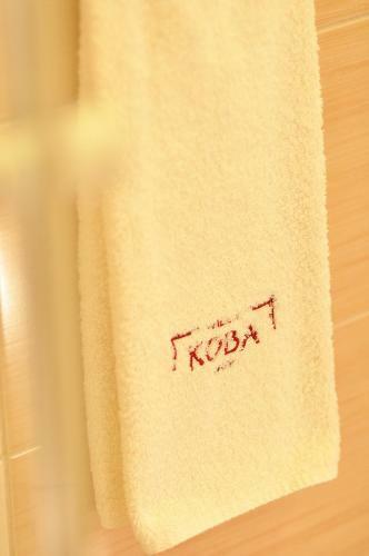 Hostal Willa Koba