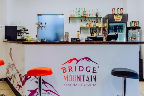 Hotel Bridge Mountain Krasnaya Polyana