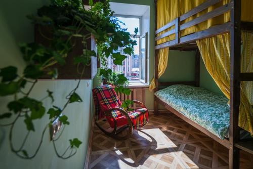 Chillout Hostel