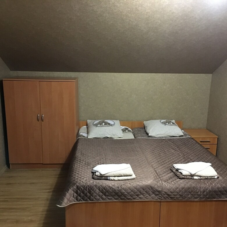 Hostal Guest House Antonina