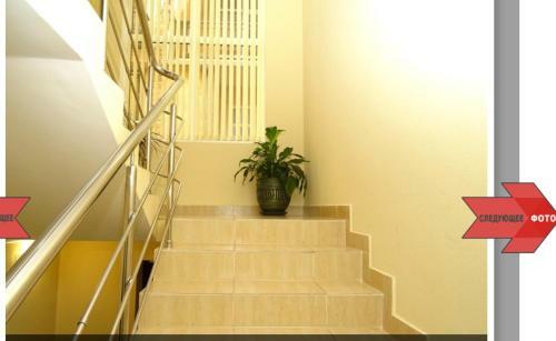 Hostal Vera Guest House