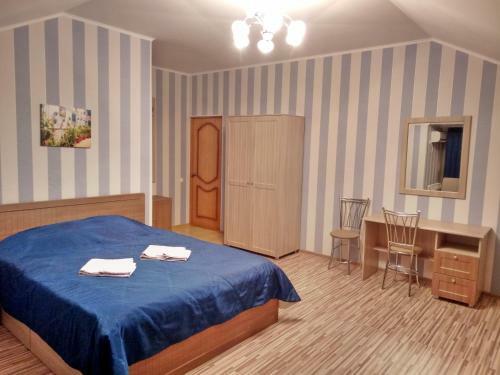 Hostal Lime Guest House