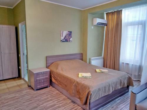 Hostal Lime Guest House
