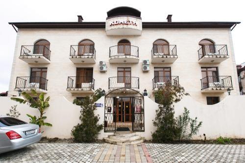 Hostal Hotel ?ometa 1