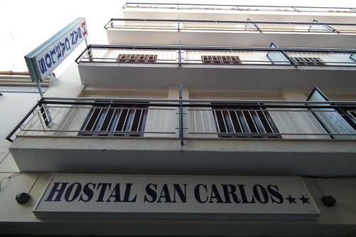 Hostal San Carlos Lloret De Mar