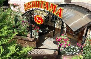 Gintama Hotel