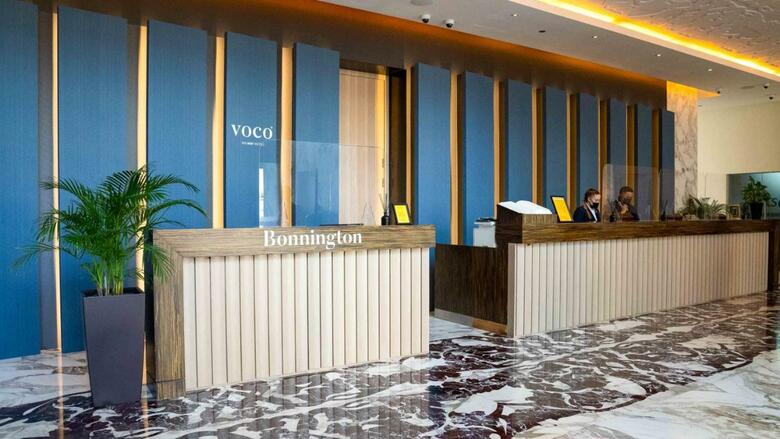 Hotel Voco - Bonnington Dubai By Ihg