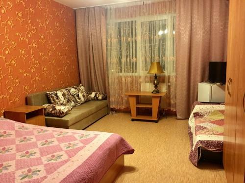 Posada Pijama Guest House