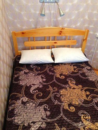 Albergue Economy Hotel Lira