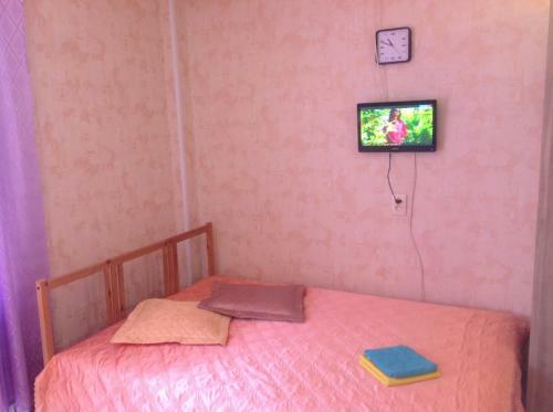 Hostal Guesthouse Iris
