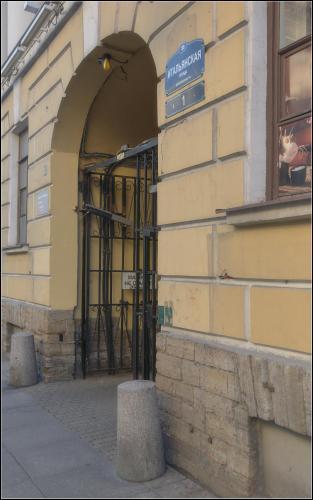 Apartments On Italianskaya 1