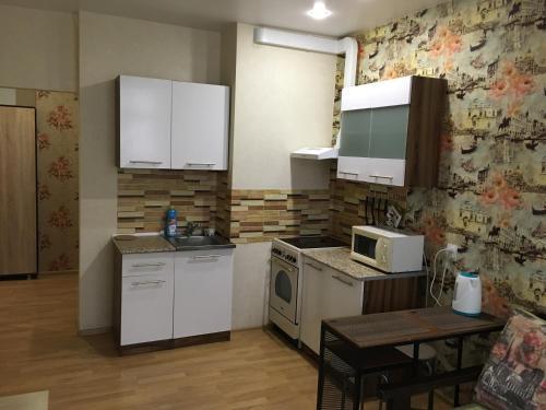 Hostel On Kostyleva
