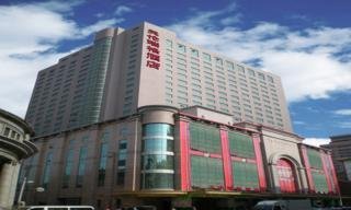 Hotel Tianlun Rerag