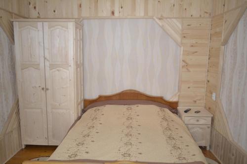 Hostal Sadyba Hatynka