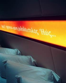Hotel UNA Bologna