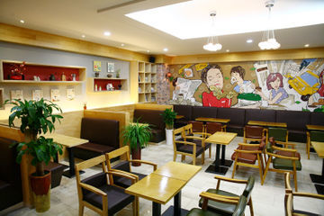 Hotel Crystal