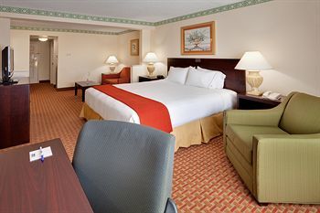 Holiday Inn Express Hotel & Suites Easton