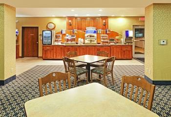 Holiday Inn Express Hotel & Suites Mountain Home