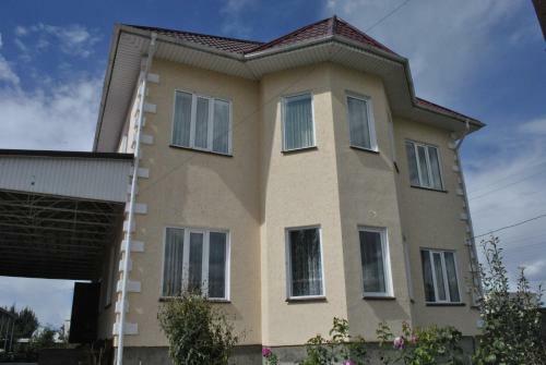 Hostal Guest House Nurel