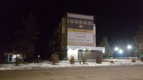 Apartment In The Karakol Heart