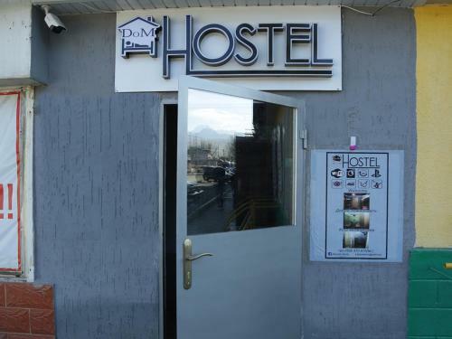 Hostel Dom