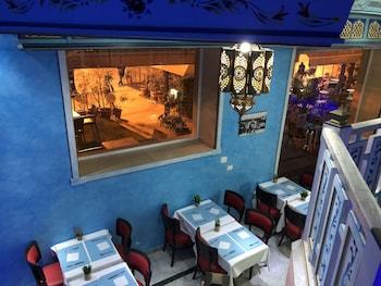 Hotel H�tel Royal Victoria