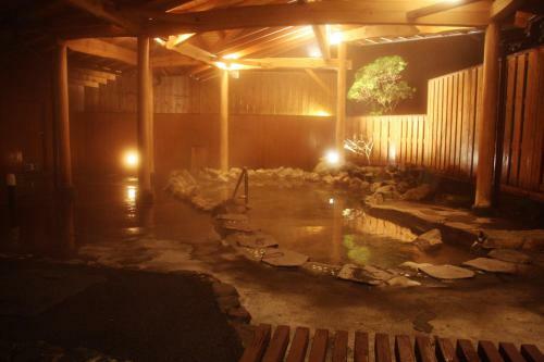 Forest Gora Onsen