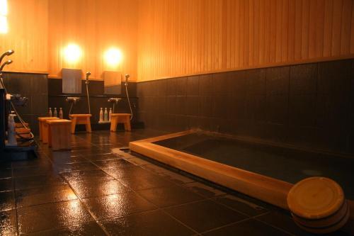 Forest Gora Onsen