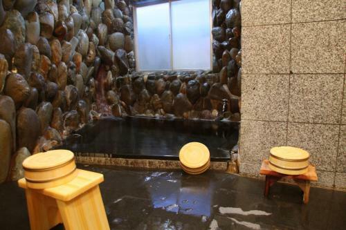 Forest Gora Onsen