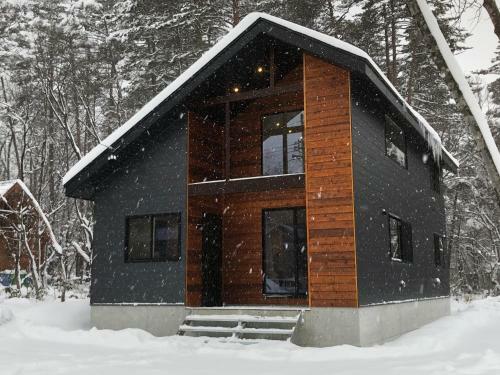 Holly House