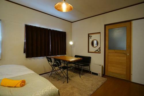 Hostal Hakuba Station Guesthouse En