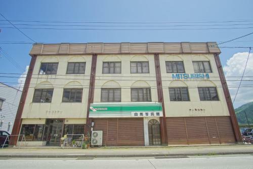 Hostal Hakuba Station Guesthouse En