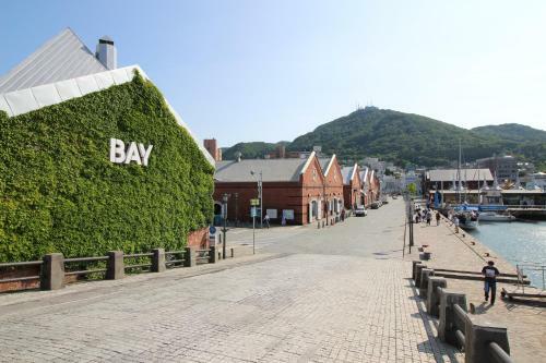 Hakodate Classic Hotels