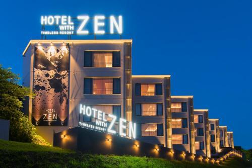 Hotel Zen Hakodate (adult Only)