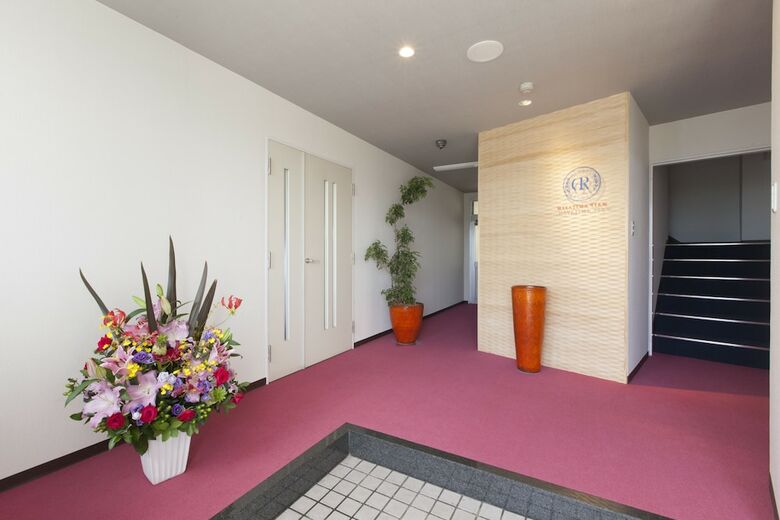 Hotel Global Resort Miyajima View