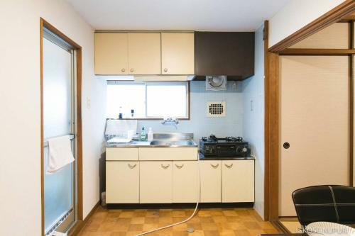 Apartamento 30 Sec Peace Park! Japanese Cozy Home 41